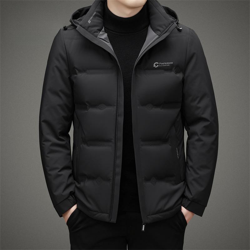 Down Jacket Men's Winter Thickened Cold-resistant Hooded Short Down Middle-aged Men's Clothing