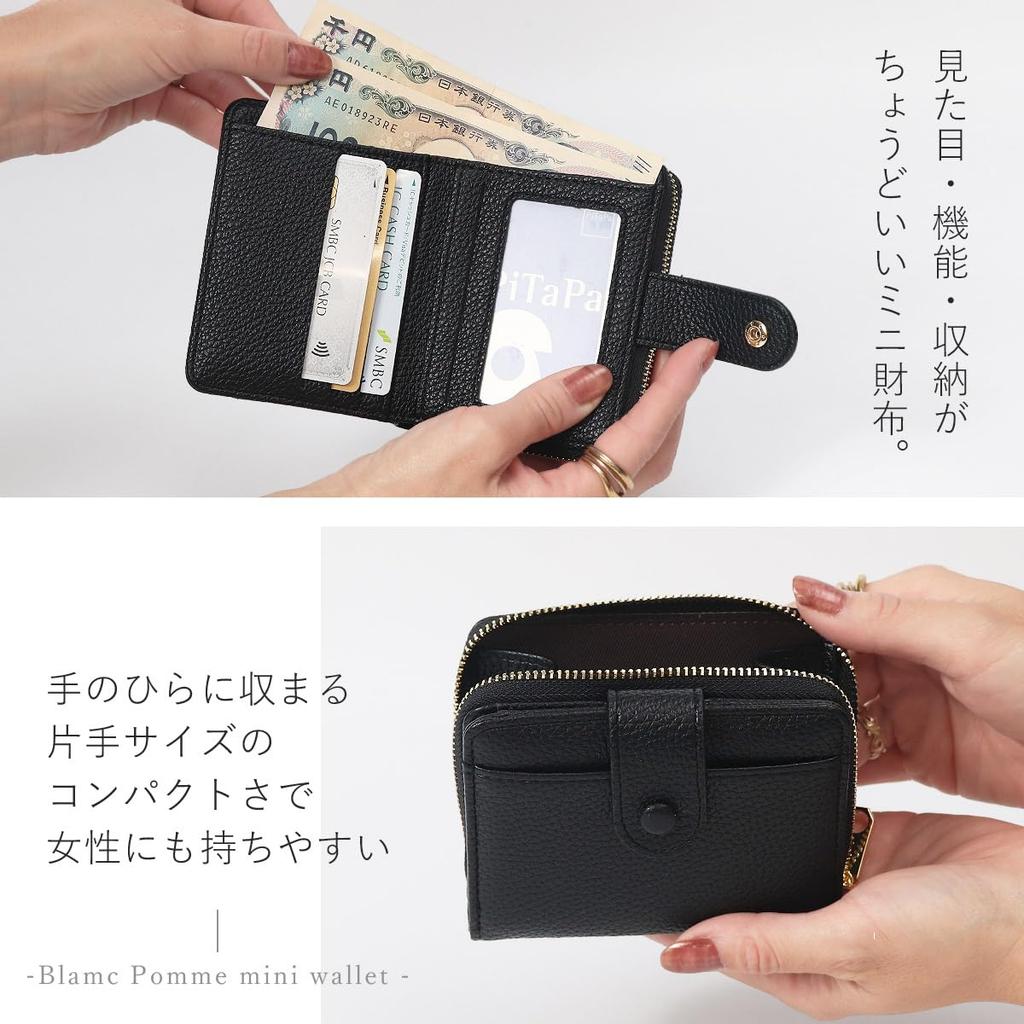 Blanc Pomme Women's Bi-fold Wallet with Flap, Compact, Small, and Thin, Greige, bp-1092