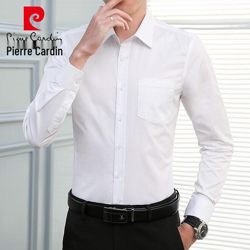 Pierre Cardin Men's Long-Sleeve Casual Business Shirt
