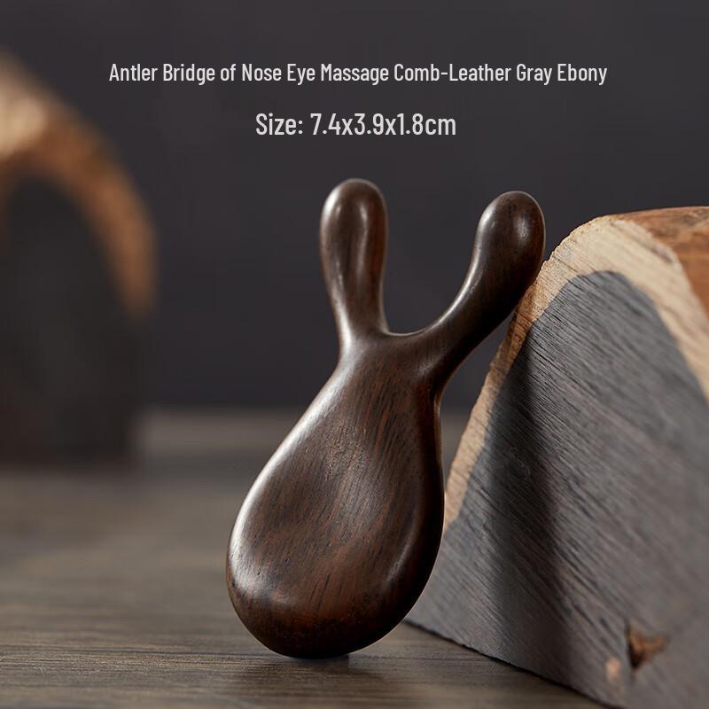 Natural Sandalwood Deer Antler Eye & Nose Massager