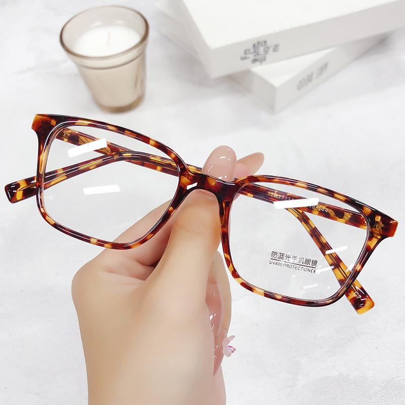 Modischer Stil Blaulichtblockierender Brillenrahmen Mit Elegantem Vollrand-Design Für Erwachsene
