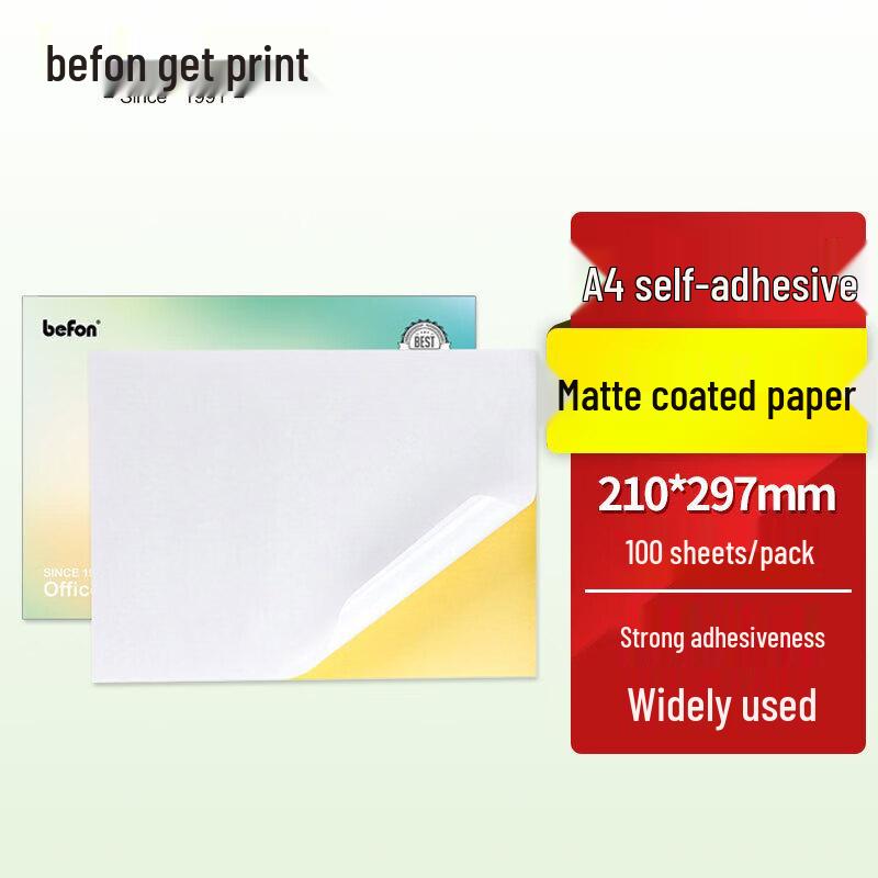 Befon A4 Self-Adhesive Matte Coated Label Paper
