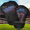 Sports Baseball Uniform Short Sleeve Cardigan Letter Print Men's and Women's Game Training Uniform T-Shirt Game Top
