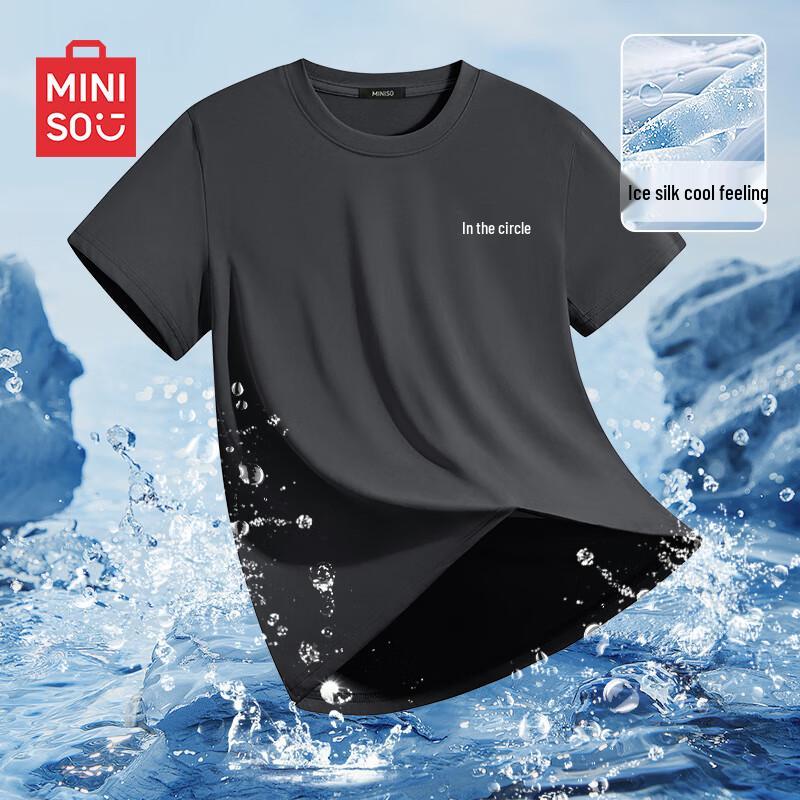 MINISO Men s Loose Fit Ice Silk Short Sleeve T-Shirt 2XL