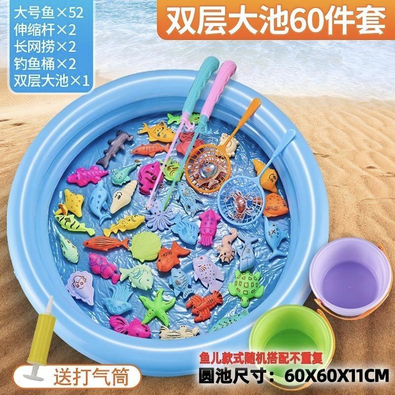 Magnetic Fishing Toy Set for Kids, Bath Water Play Toys, Educational Fishing Rod Game for Toddlers Boys Girls Early Learnin