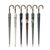 16-Bone Automatic 280t Fabric, Strong and Durable Wooden Curved Handle, Men's Straight Rod Umbrella, Wrapped Leather Umbrella Head Can Be Added.