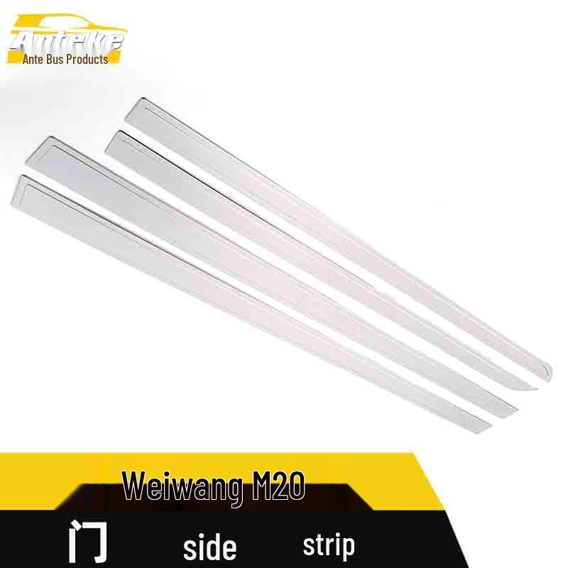 Anti-Scratch Edge & Trim Strip for BAIC Weiwang M20