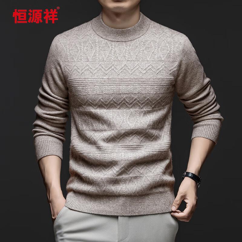 Hengyuanxiang Men s Round Neck Wool & Yak Down Knit Sweater 112132 L (175)