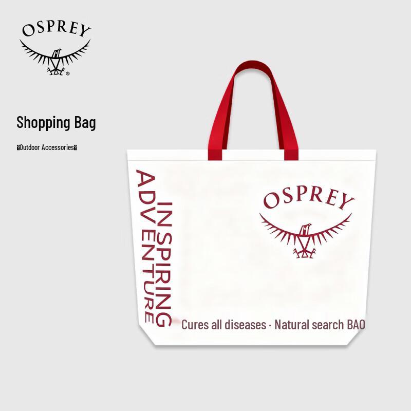 OSPREY Small Outdoor Bag