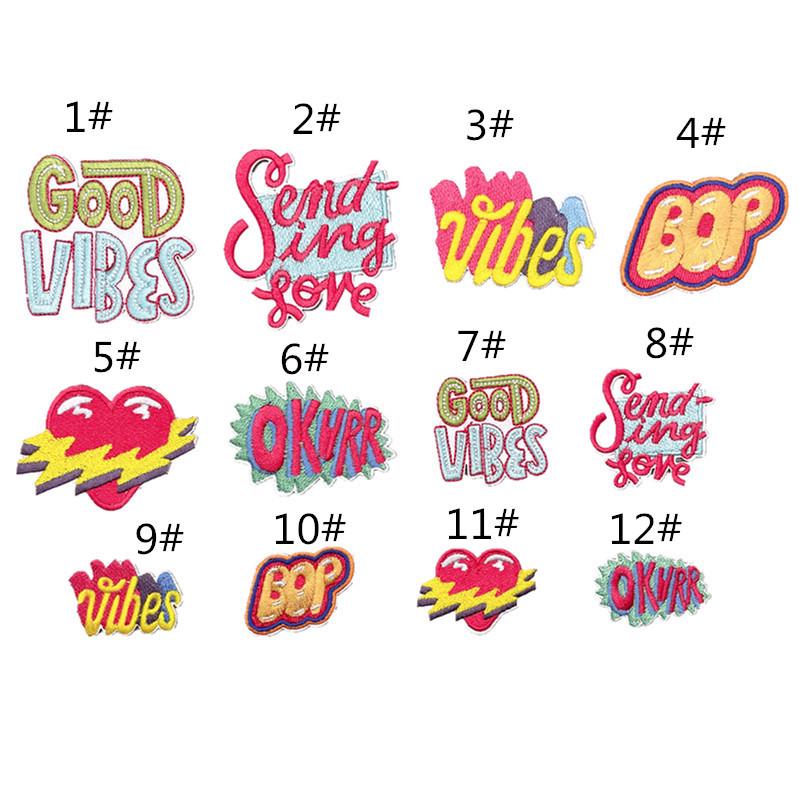 Colorful Letter Embroidery Patch - Clothing Accessory