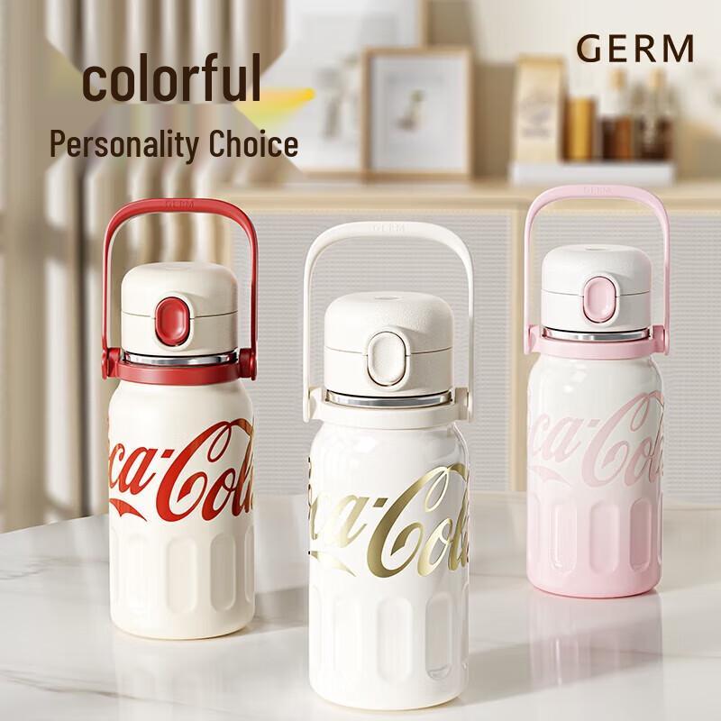 Gemi Coca-Cola 850ML Insulated Sports Bottle