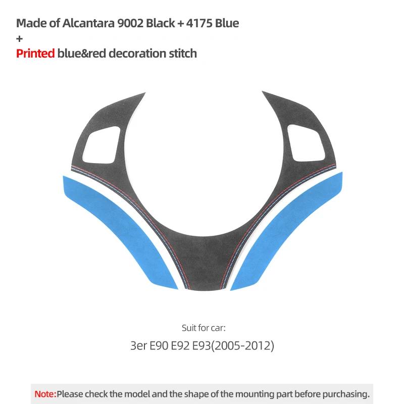 For BMW E90 E92 E93 Made of Alcantara Steering Wheel Trim Covers M Performance Stickers Carbon Fiber Car Interior Accessories