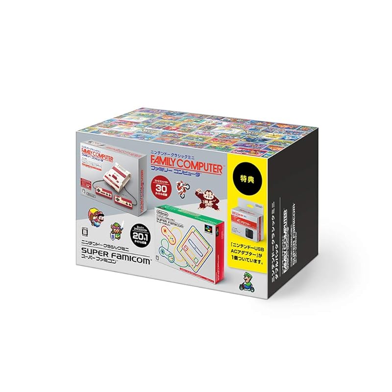 

nintendo classic mini double pack