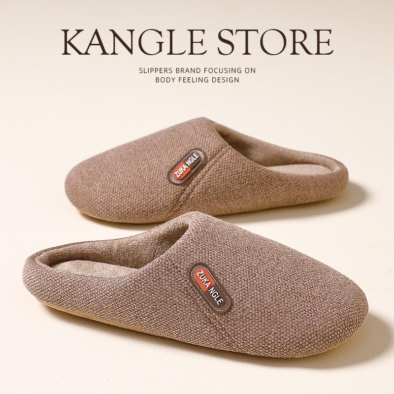 

Men s Cozy Cotton Slippers - Lightweight, Warm Indoor Winter Footwear 42-43 хаки