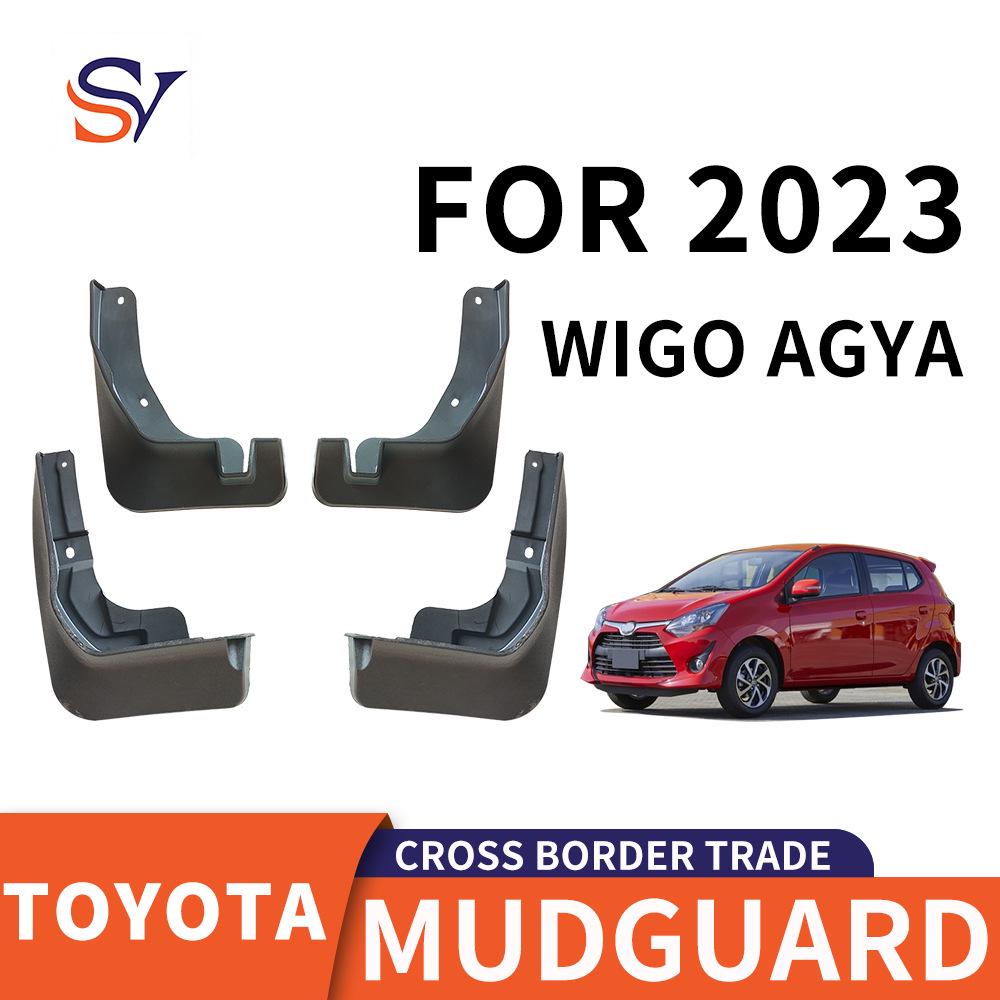 2023 Toyota Wigo Agya PP Soft Rubber Mud Flaps 295x250x105 mm
