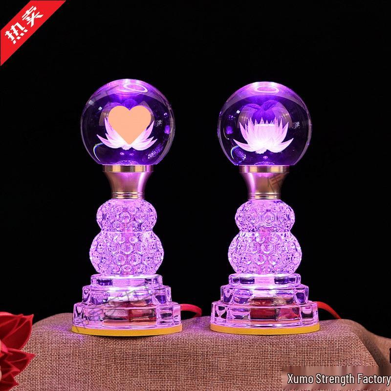 Seven-Color Eternal Buddhist Lotus Offering Lamp