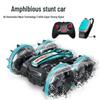 Amphibious Remote Control Stunt Car - Double-Sided Land & Water Toy Vehicle
