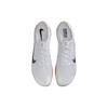 New Nike ZoomX Victory 2 Prototype White Total Orange HF7642-100