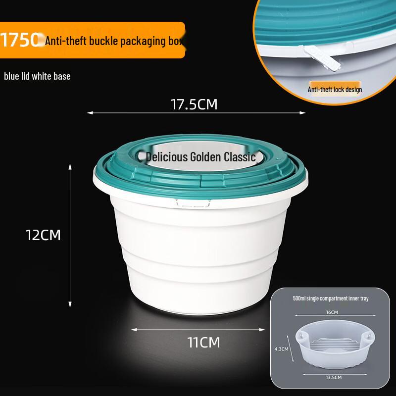 Handun Takeaway Food Containers