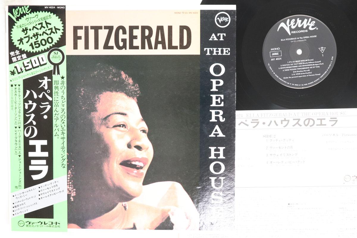 

LP Record ELLA FITZGERALD Ella Fitzgerald At The Opera House MV4024 VERVE 1980 Japan Obi Jazz Used