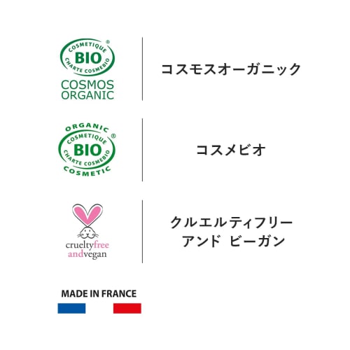 COSLYS Hand & Nail Cream 50ml Sweet Almond