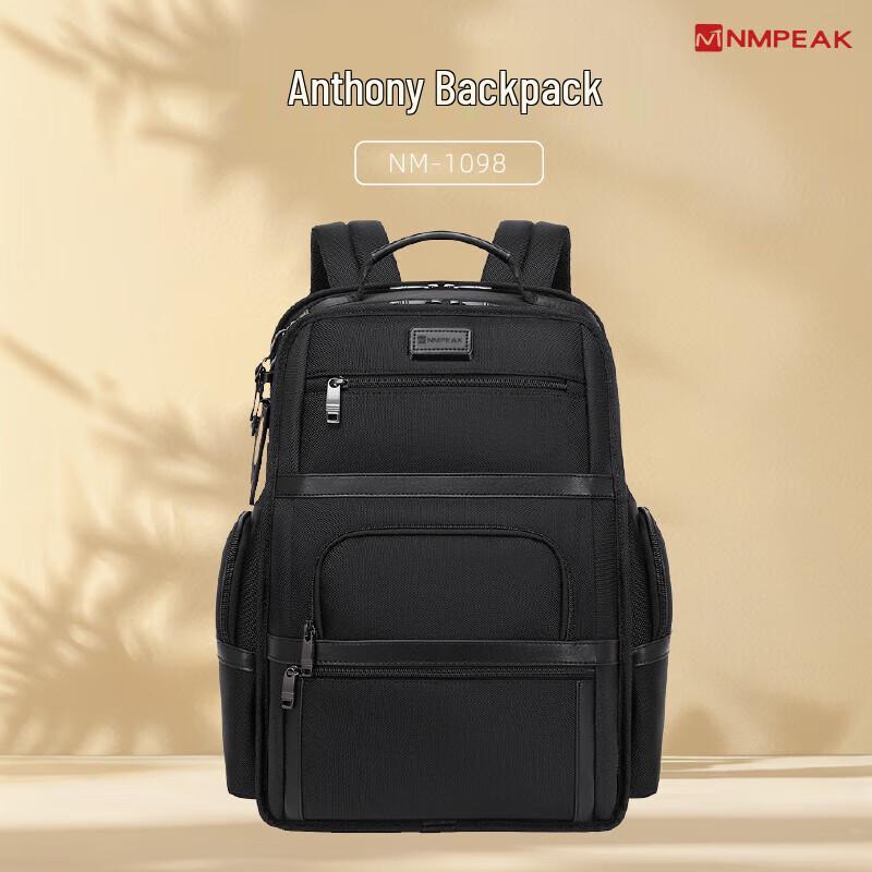 Рюкзак для бизнес-ноутбука Lingpan Master 17 дюймов