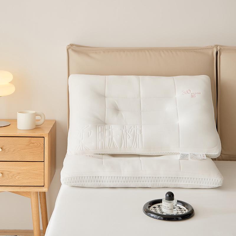 2026 Skin-Friendly 3D Soft Edging Pillow Core, White, 360° Comfort, 48x74cm