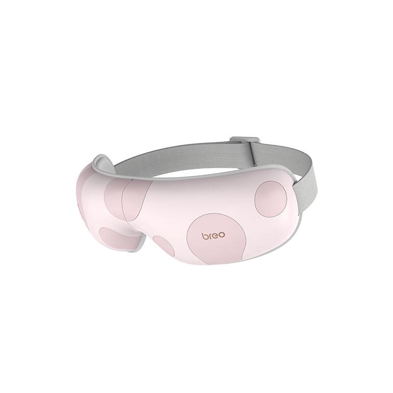 Breo EM002 Smart Foldable Eye Massager CN Plug (adapter Included)