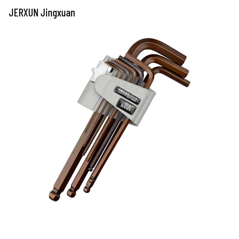 JERXUN Ball-End Hex Wrench Set