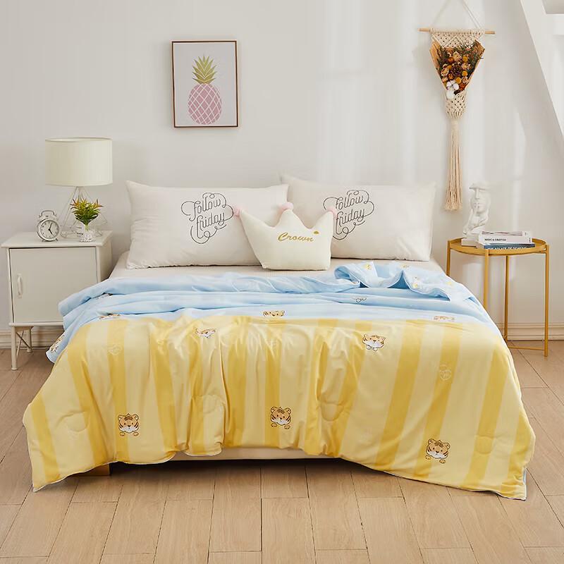 

Hengyuanxiang Summer Blend Quilt