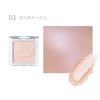 Muice - Moisture Highlighter