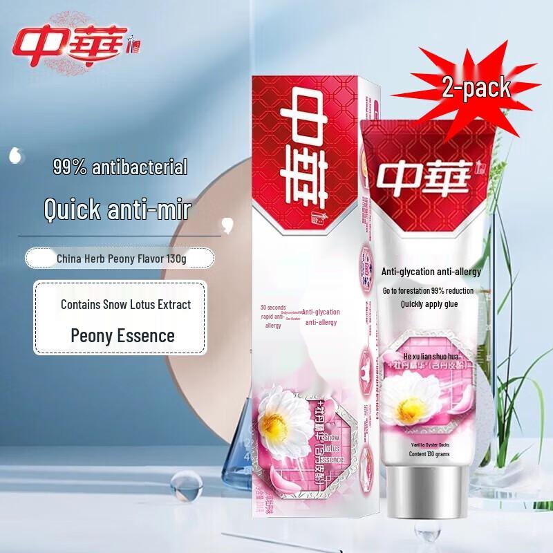 Zhonghua Anti-Sugar Anti-Sensitivity Toothpaste