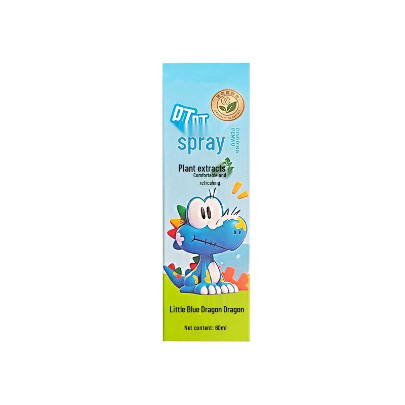Ding Ding Portable Mugwort Cooling & Anti-Mosquito Toner Spray for Indoor/Outdoor Use 60ml/box