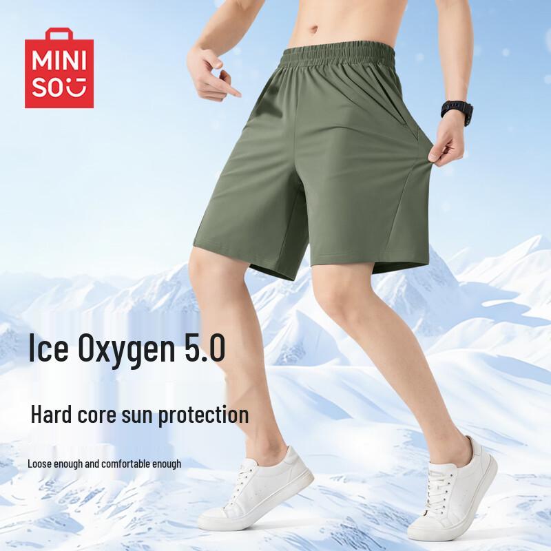 MINISO Men s Ice Silk Cooling Summer Shorts XL