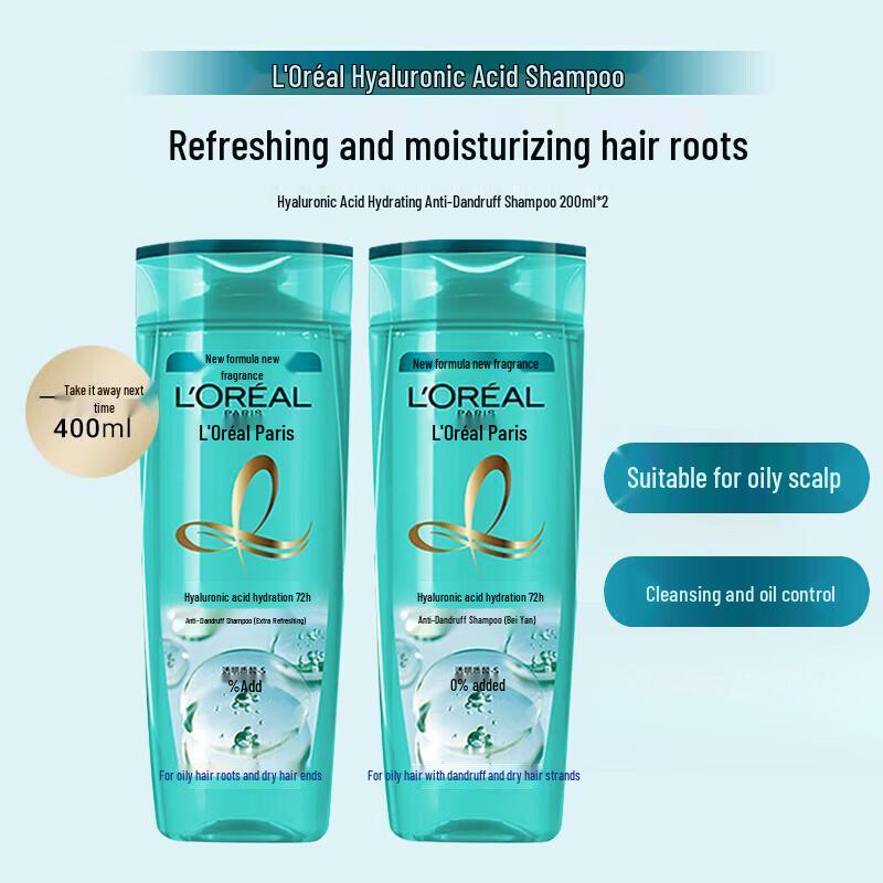 L'Oréal Hyaluronic Acid Hydrating Shampoo