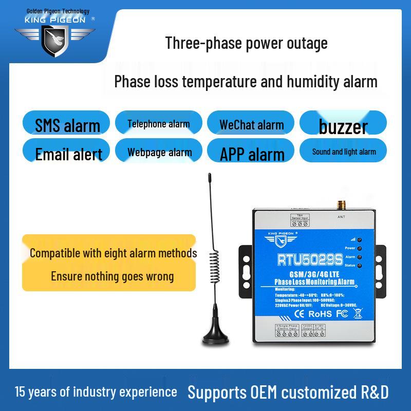 

380V Phase Loss Power Monitor RTU5029 - Power Outage Alarm 4G