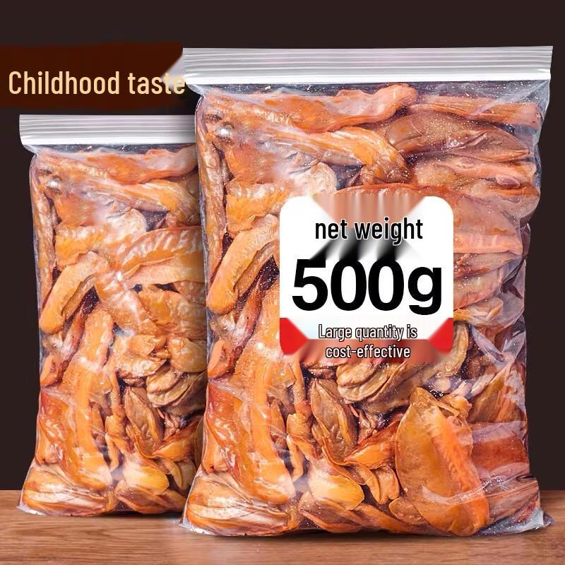 Shangfengling Sweet & Sour Dried Starfruit Slices