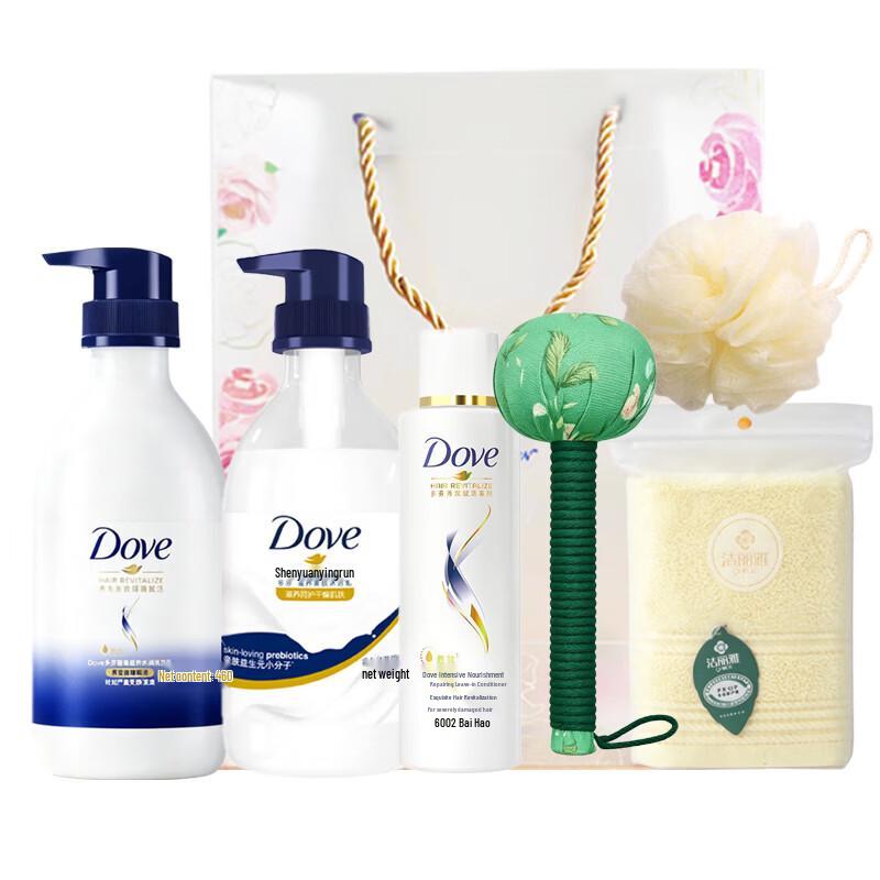 DOVE Employee Wellness Personal Care Gift Set