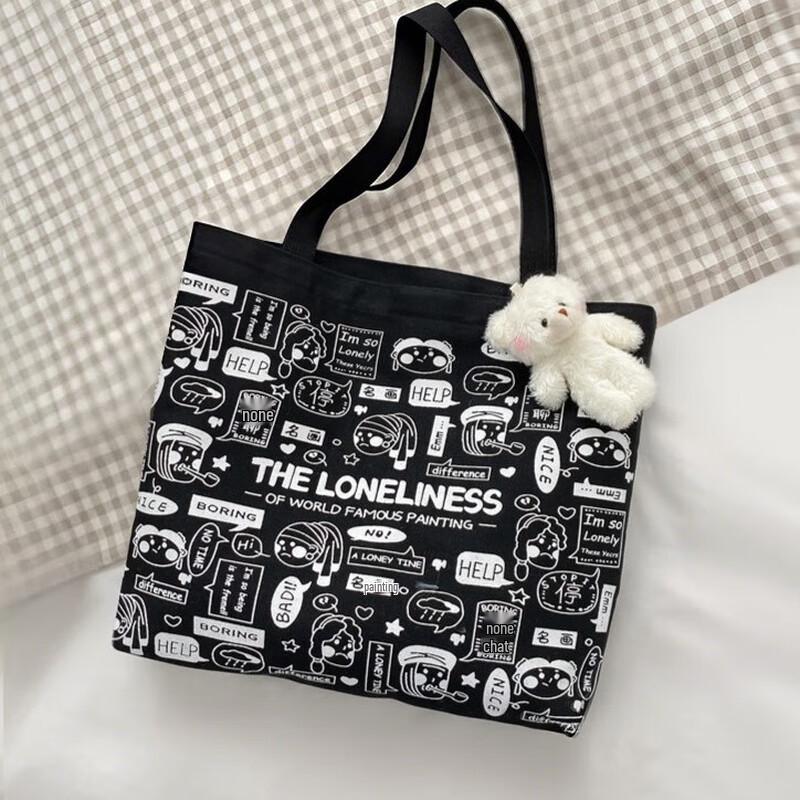 Lohas Travel Canvas Tote Bag