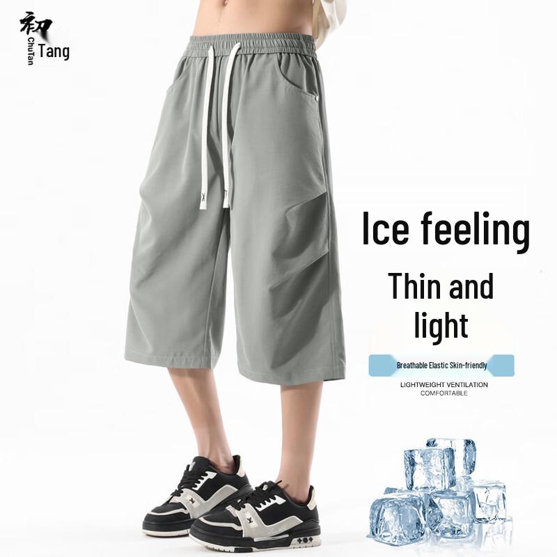 Men's Loose Fit Ice Silk Capris Beach Shorts