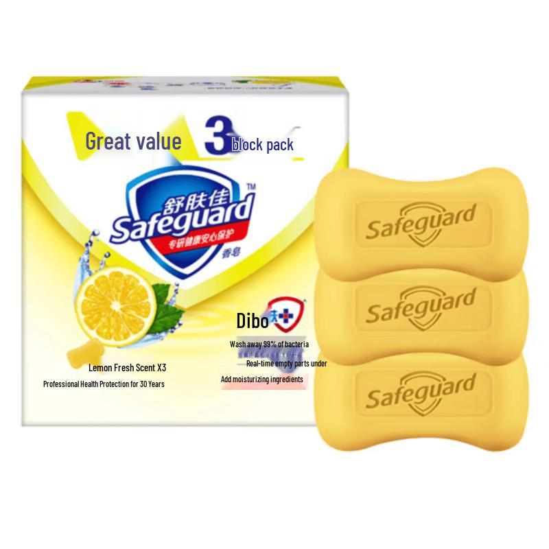 Safeguard Lemon Fresh Bar Soap