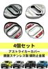 SUVVNE Suzuki New Jimny Door Striker Cover For Suzuki JIMNY JB23 JB33 JB43 JB64