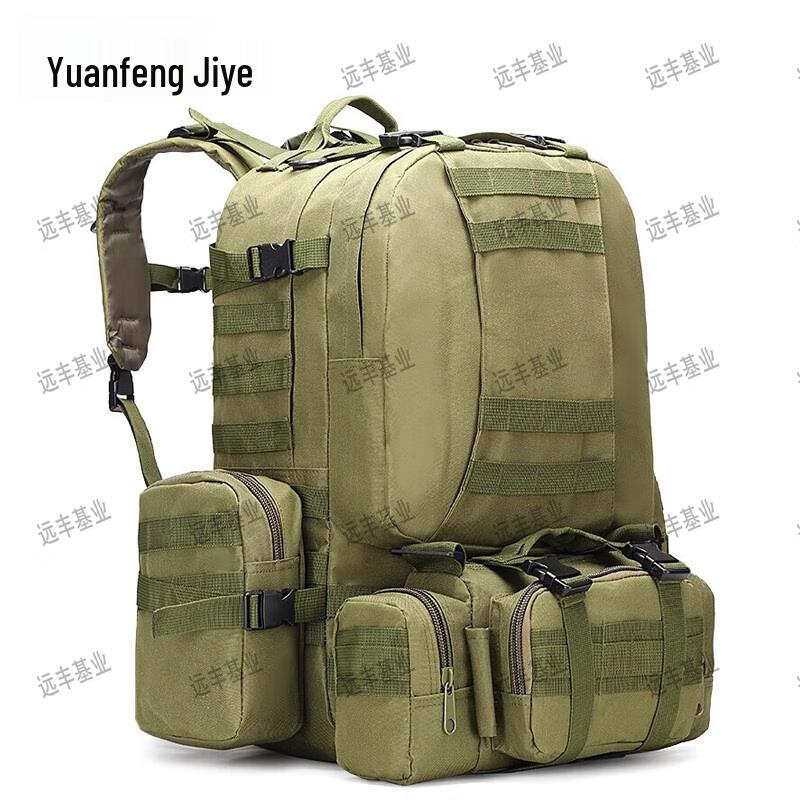 Outdoor Multi-functional Tactical Hiking Backpack