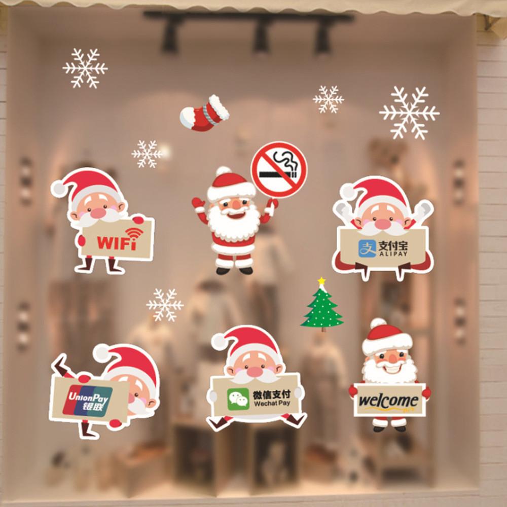 New Pvc Christmas Static Cling Window Decor Featuring Festive Santa Claus Design