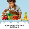 LEGO Duplo First Vegetable Tractor Toy, a Great Gift for Birthdays, Christmas, and Educational Toys for Boys and Girls Ages 18 Months, 2 Years, and 3
