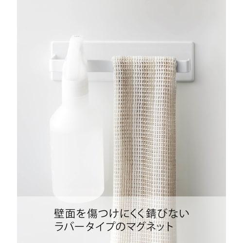 Yamazaki Tower Magnetic Bathroom Towel Rack, White, Approx. W18 X D4.5 X H5cm, Model 3267