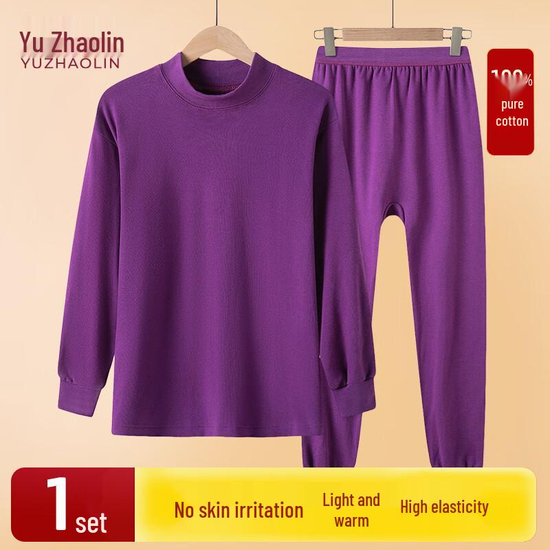 YUZHAOLIN Women's Plus Size Thermal Underwear Set
