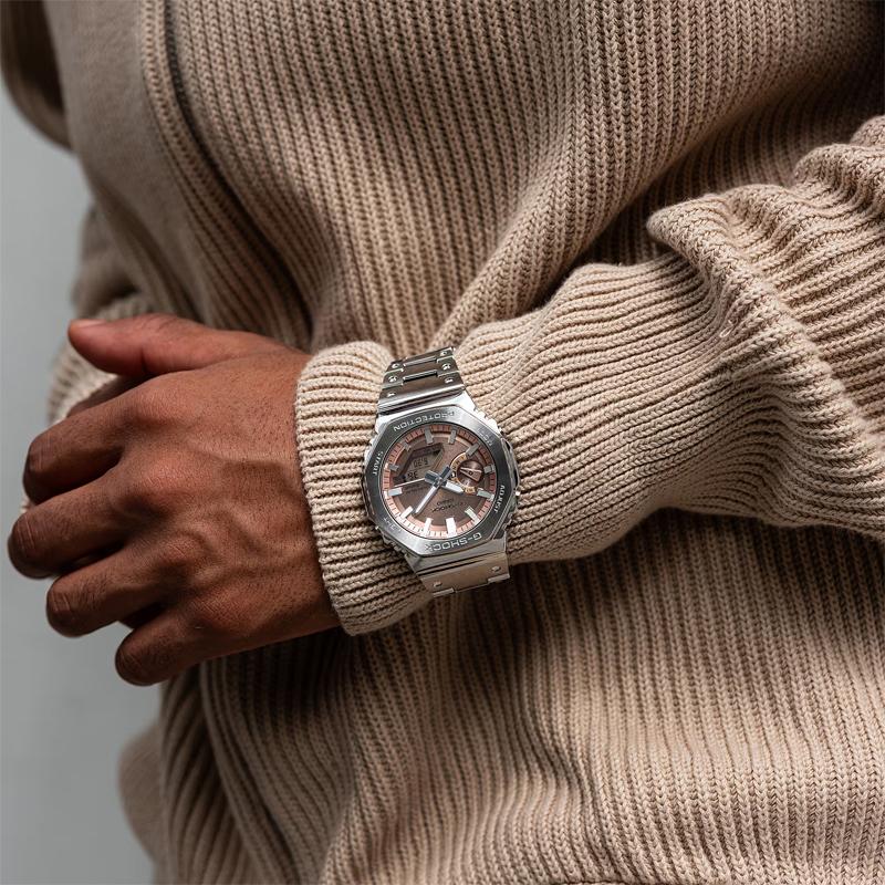 Casio Męski Zegarek Kawa GM-B2100AD-5A GM-B2100AD-5A