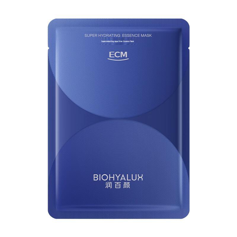 Runbaiyan Superconducting Hydrating Sheet Mask