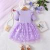 Girls Butterfly Tulle Dress, Case printing,Cute Princess Party Dress with Bow, Short Sleeve Summer Dress for Little Girls